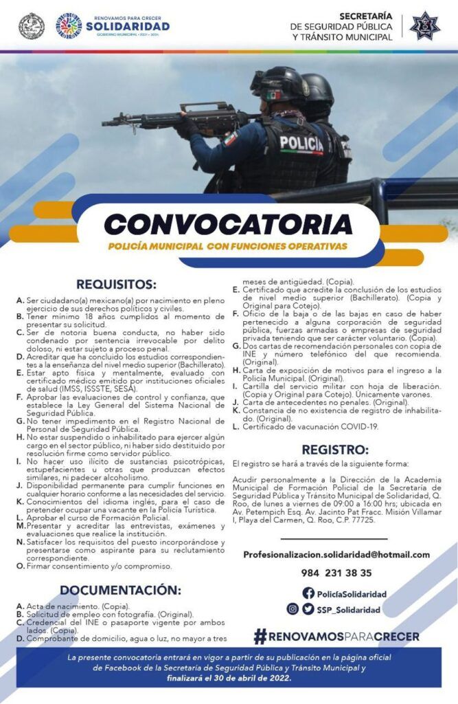 Abren convocatoria para contratar policías en Solidaridad